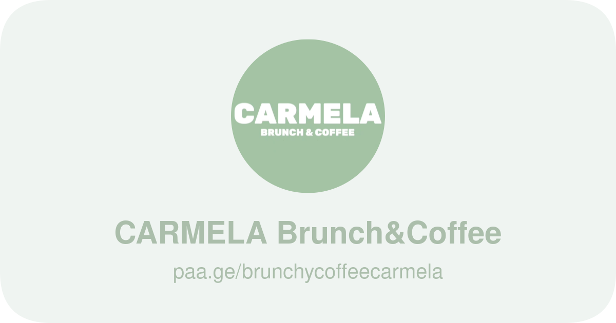 CARMELA Brunch&Coffee, cafeterías en Torre del Mar