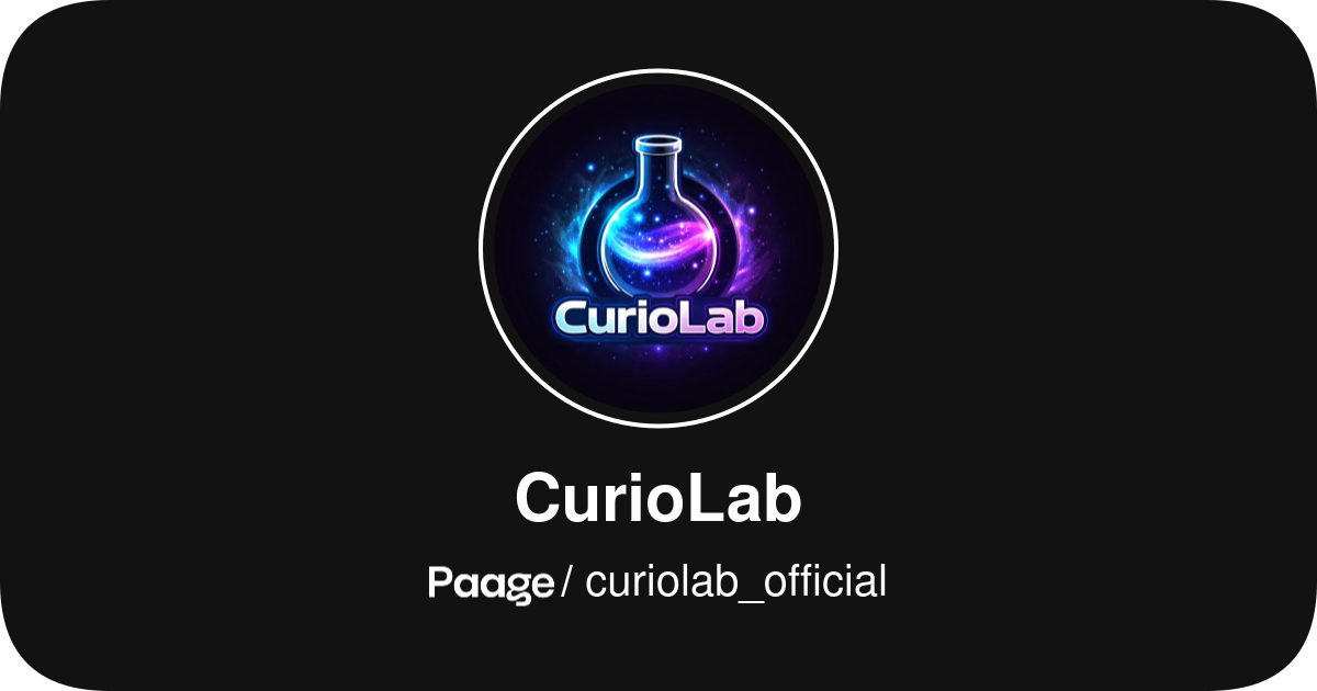 CurioLab